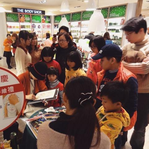 林's -  活動現場繪畫 林's -  活動現場繪畫