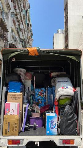大叔阿漢貨運行 - 跨縣市搬家，高雄➡️花蓮