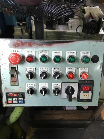 韋成科技有限公司 - 