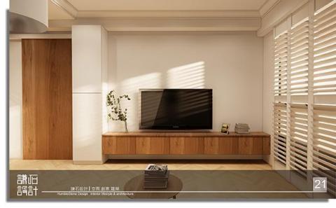 謙石設計室內裝修有限公司 - 