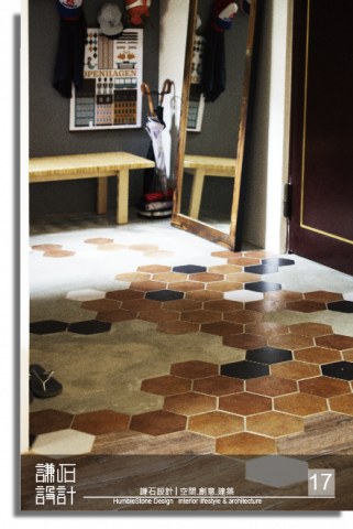 謙石設計室內裝修有限公司 - 