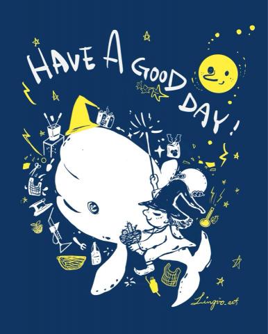 林's - 插畫 林's - 插畫