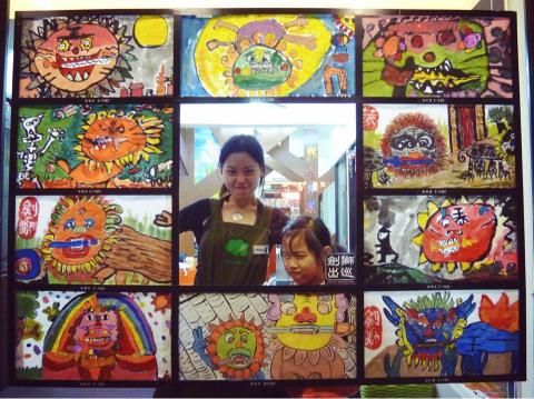 林's - 兒童美術教學 林's - 兒童美術教學