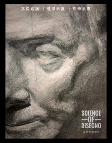 HSIANG&rdquo;ART SPACE - 