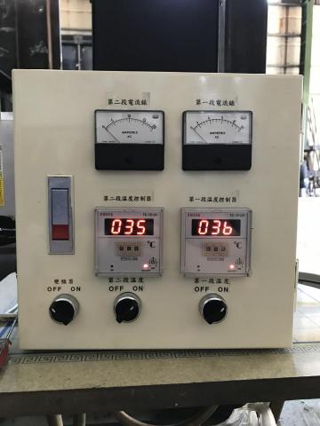 韋成科技有限公司 - 