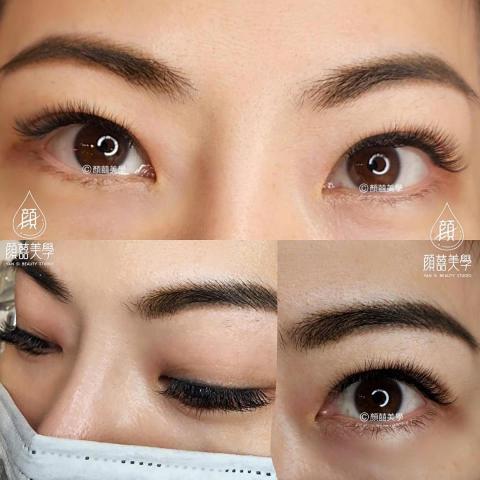 顏囍／囍顏美學 - 美睫服務