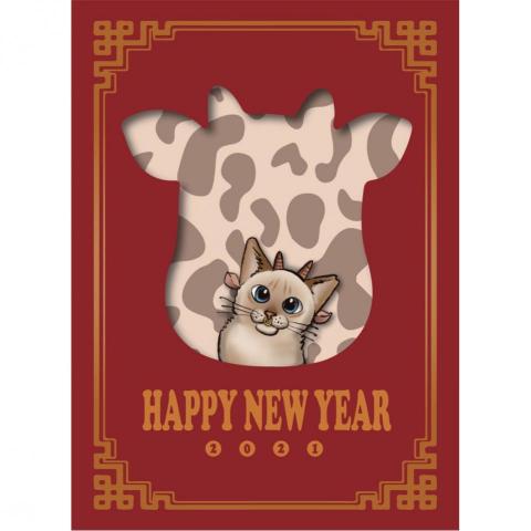 咪吉Miji - 【卡片】客製貓咪新年賀卡2021
三隻不同貓咪的貓像繪製,外加新年賀卡設計。 咪吉Miji - 【卡片】客製貓咪新年賀卡2021
三隻不同貓咪的貓像繪製,外加新年賀卡設計。