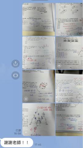 陳威榤 - 學生隨時發問