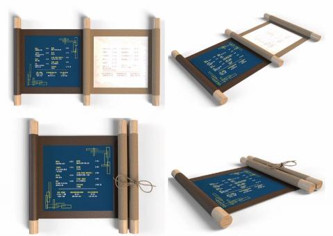 JOHNNY - 菜單成品示意圖 JOHNNY - 菜單成品示意圖