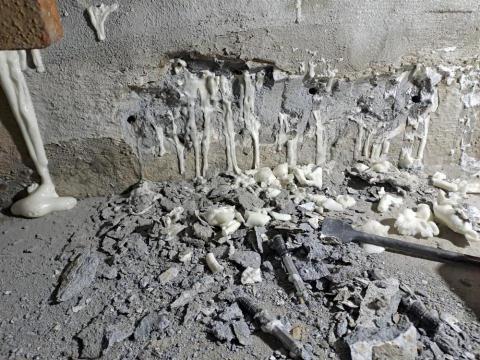 李光宗 - 地下室止漏