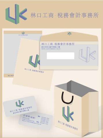 JOHNNY - CIS識別設計 JOHNNY - CIS識別設計