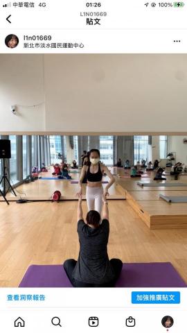 林心予 - 擔任新北市運動i台灣推廣女性參與運動計劃瑜伽老師