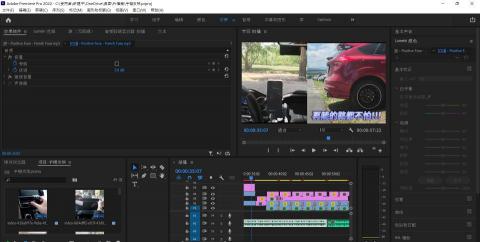 許建平（剪輯師） - 