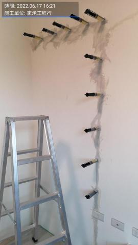 家承工程行 - 牆壁送料孔結構補強