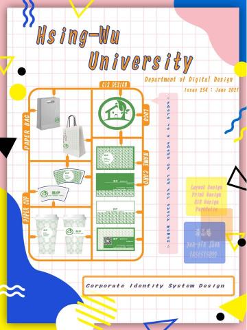 JOHNNY - 海報設計 JOHNNY - 海報設計