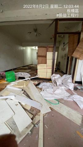 振益工程行 -  振益工程行 -