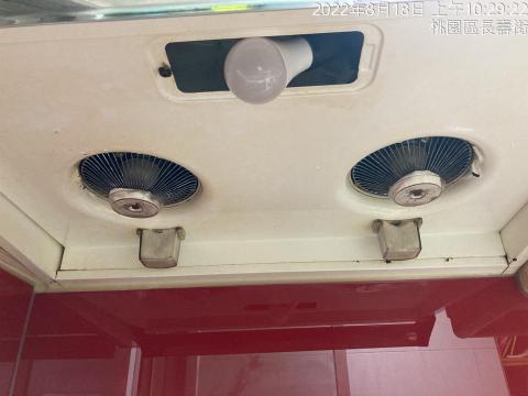 彭雅莉 - 抽油煙機後照