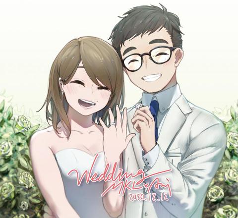 阿尼 Ani - 日系角色插圖