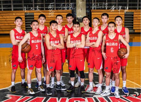 劉亦晨 - 110級南山高中籃球隊 劉亦晨 - 110級南山高中籃球隊