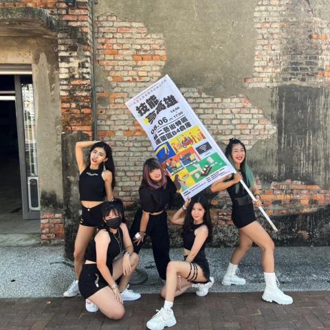 Luima舞團 - 開幕表演