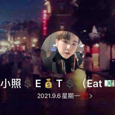 提供視頻制作服務的專家阿照