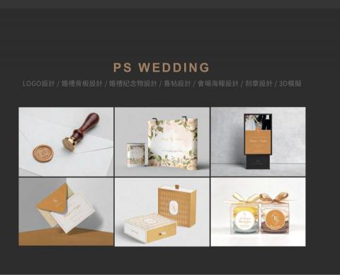 fanstudio  - 婚禮視覺