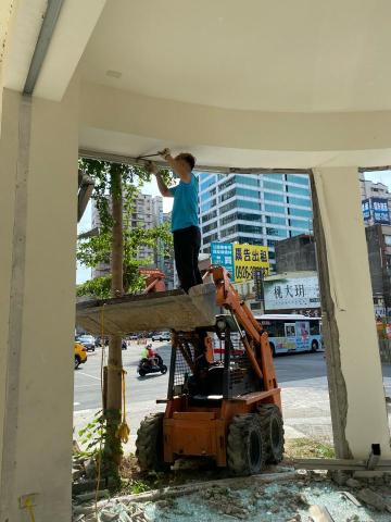 振益工程行 -  振益工程行 -