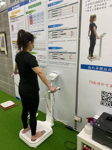 Jill教練 -  Jill教練 -