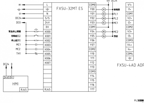 吳光福 - 單純PLC電路