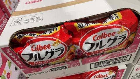 呂美德👻2 - 也有