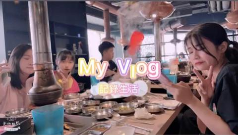 羽毛個人工作室 - 首部Vlog