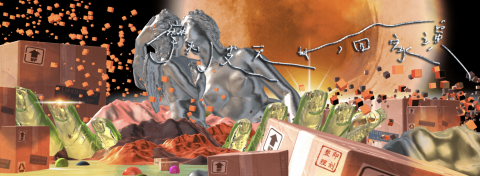 林郁恩_YU EN LIN - 活動EDM設計