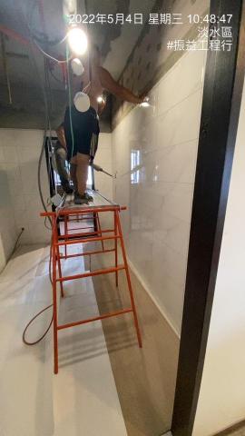 振益工程行 -  振益工程行 -