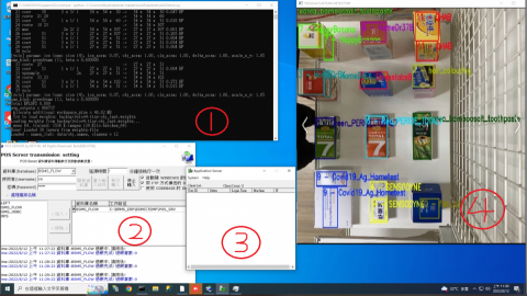 Derek Fang - Windows執行AI商品辨識