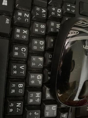 呂美德👻2 - 謝謝