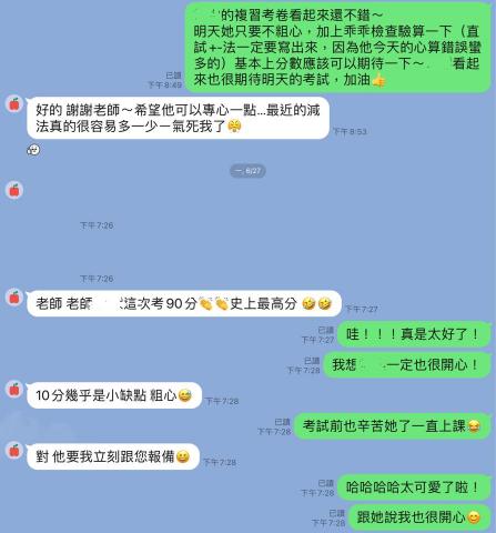 Here學院_黃筱諠huang hsiao hsuan -  Here學院_黃筱諠huang hsiao hsuan -