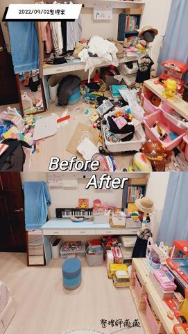［生活+］整理師薇薇 - 兒童房整理