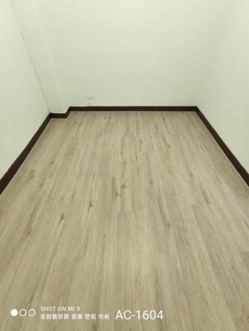 小楊居家傢飾 - 