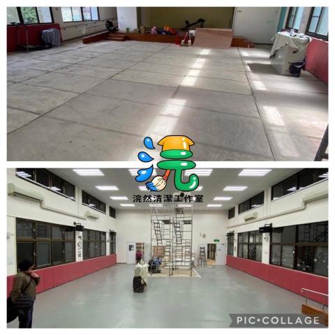 浣然清潔工作室 - 大型廠辦裝潢清潔對比圖