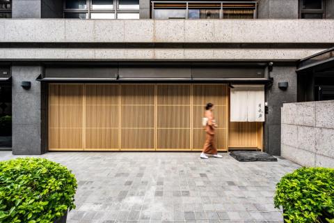 京晉設計有限公司 - 月夜岩日本螃蟹料理專門店