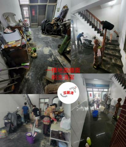 潔麗清｜專業居家清潔 - 