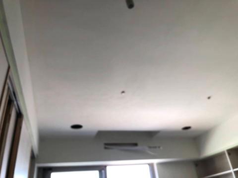 御福企業有限公司 - 