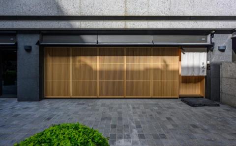 京晉設計有限公司 - 月夜岩日本螃蟹料理專門店