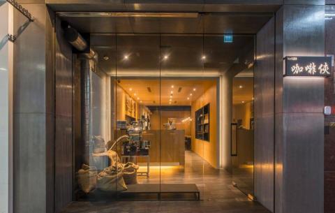 京晉設計有限公司 - 咖啡館外觀