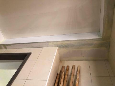 御福企業有限公司 - 前置作業