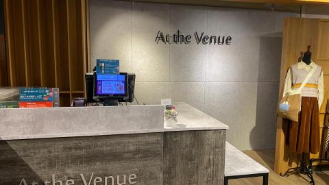 浩川工程行(室內設計裝修工程) - 服飾店 浩川工程行(室內設計裝修工程) - 服飾店