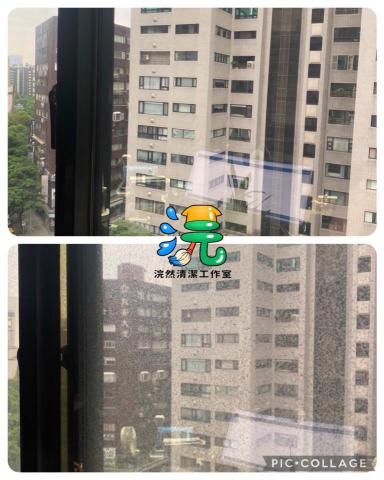 浣然清潔工作室 - 玻璃清潔對比圖