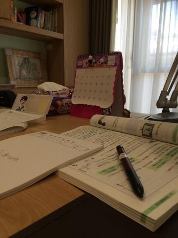 Yuchi Pao - 上課實拍