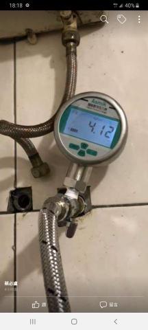 桃園邑𥛶科技設備抓漏驗屋檢測修繕工程行 - 