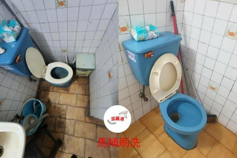 潔麗清｜專業居家清潔 - 